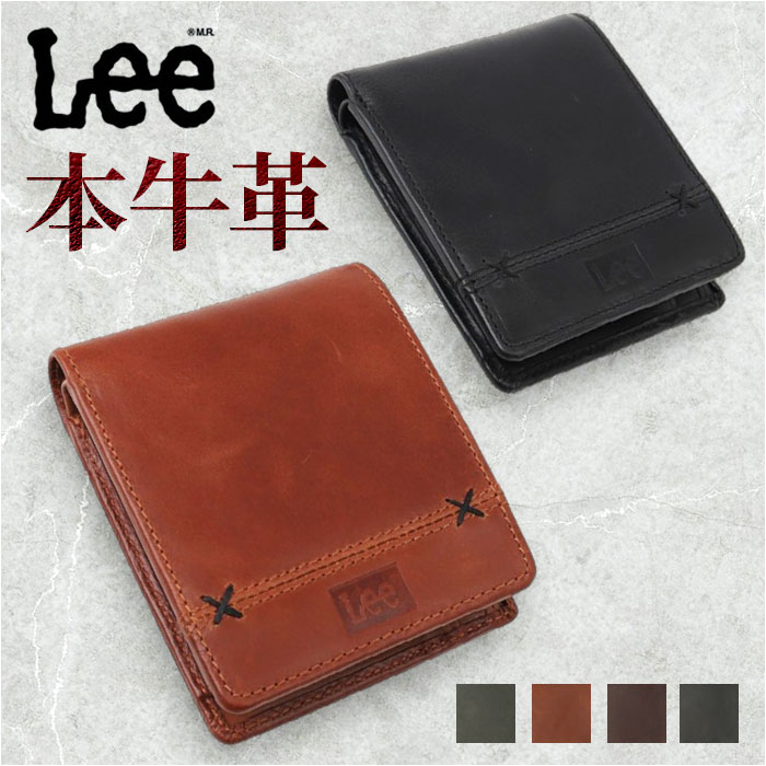 Other - Lee 財布 リー 0520695 定番 レザーウォレット 本革財布 二つ折り財布 メンズ 小銭入れあり 革財布 2つ折り財布 ミニ財布 ふたつ折り財布 折りたたみ財布 牛革 ブランド 男性 紳士 レディース 大人 女性 おしゃれ シンプル メンズ財布
