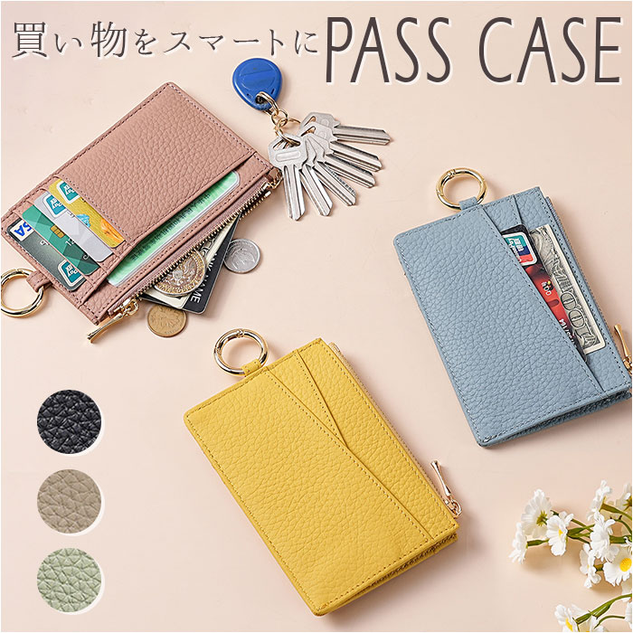 フラグメントケース 本革 定番 薄型財布 コンパクト財布 ミニ財布 薄い財布 スリム財布 カードケース 革 レザー 小銭入れ コインケース ミニウォレット コンパクトウォレット レディース メンズ 女性 男性 通勤 通学 旅行 シンプル 無地 おしゃれ lucky13-10286750 BACKYARD FAMILY 雑貨タウン パッケージ画像