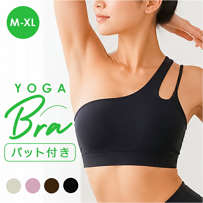楽天市場】ヨガウェア pranaの通販