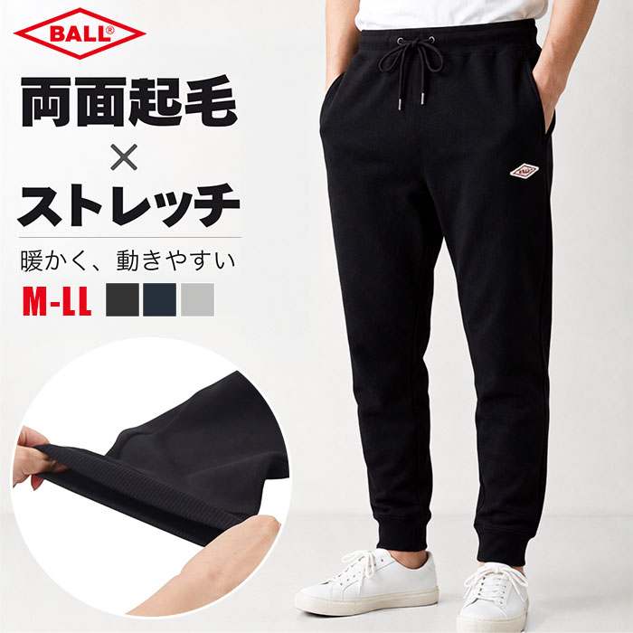 楽天市場】ballaholic ball（ズボン・パンツ｜メンズファッション）の通販