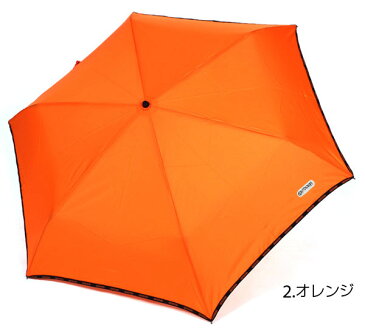 キッズ 55センチ アウトドア outdoor 軽量折り畳み傘 おりたたみ傘 折畳み傘 通販 レディース おしゃれ 子供用 折りたたみ傘