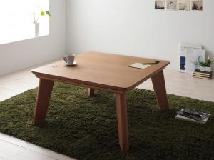 【カラー:ウォールナットブラウン】こたつテーブル モダンデザインフラットヒーターこたつテーブル 正方形(80×80cm)