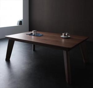 【カラー:ウォールナットブラウン】こたつテーブル モダンデザインフラットヒーターこたつテーブル 4尺長方形(80×120cm)