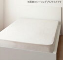【カラー:ホワイト】ボックスシーツ シーツ ベッドカバー 地中海リゾートデザインカバーリングシリーズ ベッド用ボックスシーツ単品 セミダブル