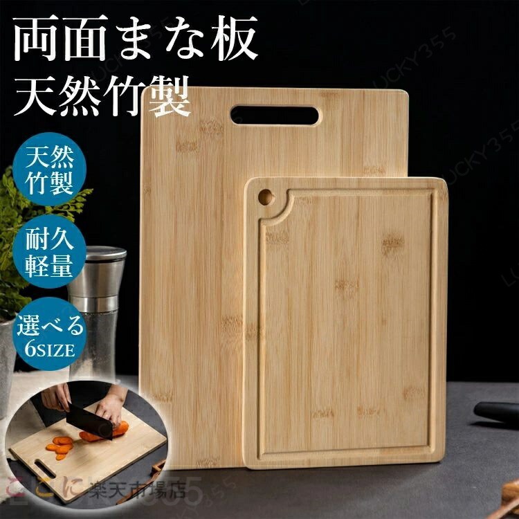 商品画像1