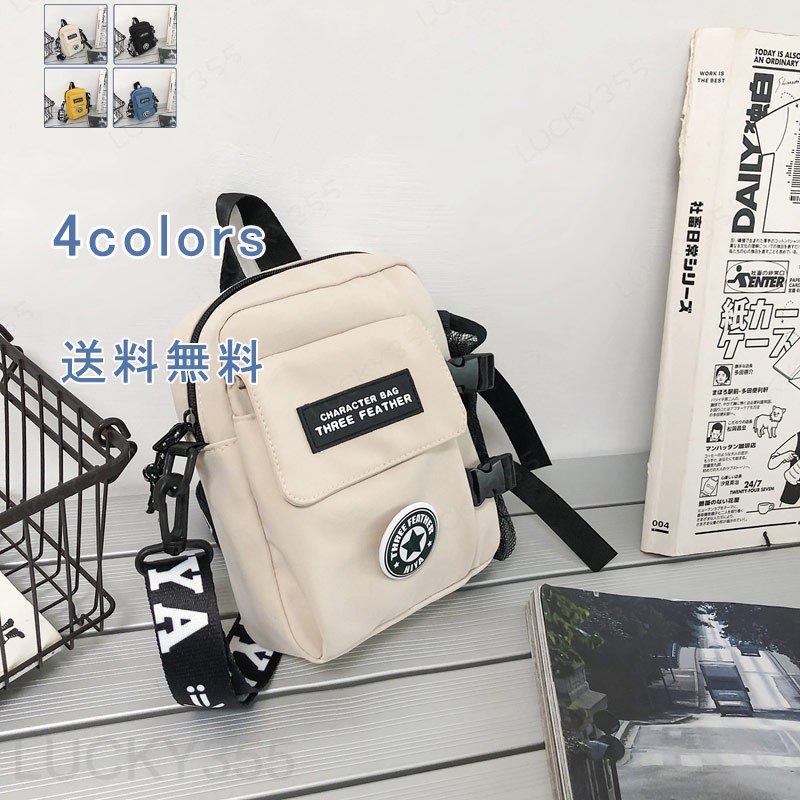 Rakuten - ショルダーバッグ ボディバッグ 英文字 ワンショルダー シンプル 小さめ コンパクト 斜めがけ鞄 カジュアル メンズ かっこいい 軽量 アウトドア 通勤 通学 送料無料
