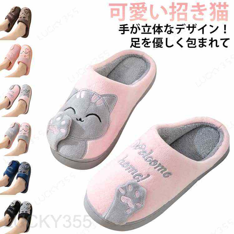 商品画像1