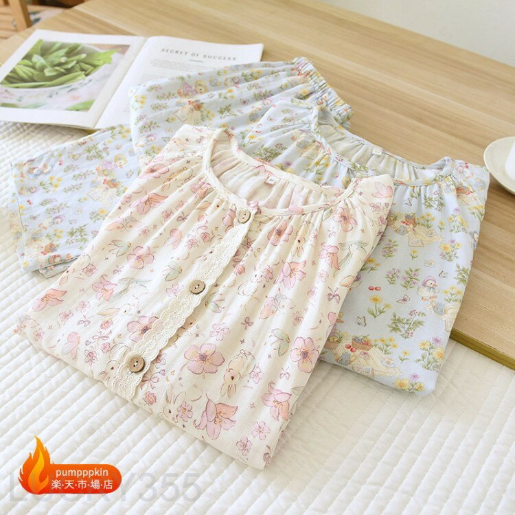 ダブルガーゼ パジャマ レディース 綿 コットン 快適 長袖 ルームウエア 薄手 前あき かわいい 総柄 パジャマセット 春 夏 秋 大人用 ..
