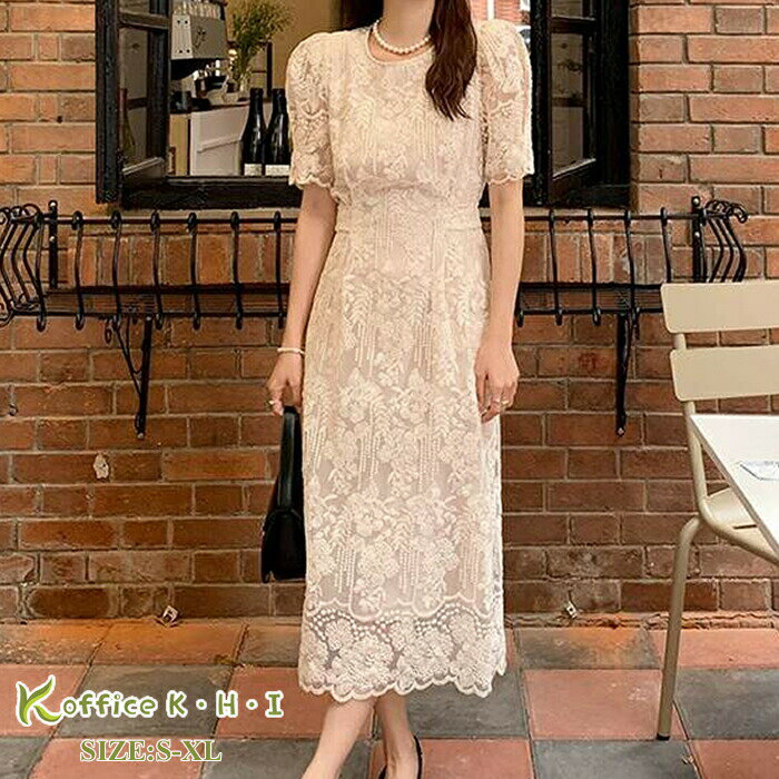 Rakuten - 最大800新作ワンピース夏 レディースワンピース 夏ワンピース 大人ワンピース レディースレースワンピース夏 韓風ワンピース夏 aラインワンピース きれいめワンピース夏夏 膝丈ワンピース 着痩せ レディースレースドレス 高級感 結婚式