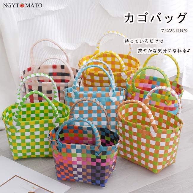 Rakuten - カゴバッグ トート ハンドバッグ トートバッグ 手持ちバッグ サマーバッグ ストローバッグ かごバッグ 手提げ 草編み ミニバッグ 軽量 可愛い おしゃれ 春 夏