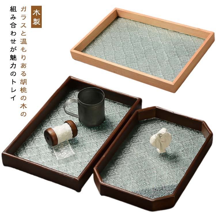 Rakuten - トレー 木製 ガラストレイ 花海棠 木のトレー ティートレー コーヒートレー カフェトレー トレイ 天然木 お盆 長方形 インテリア 小物入れ 茶道具 中国茶器 茶盤 コースター