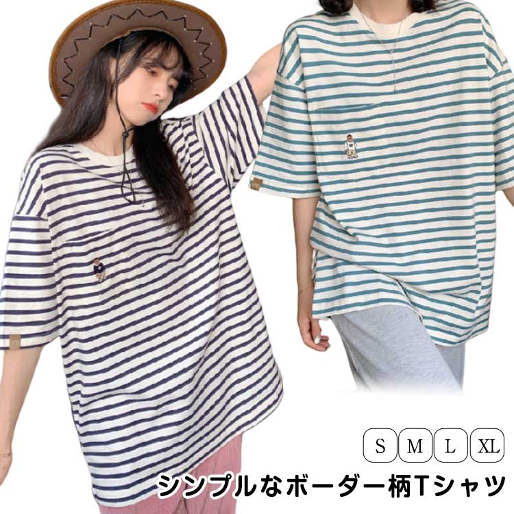 商品画像3
