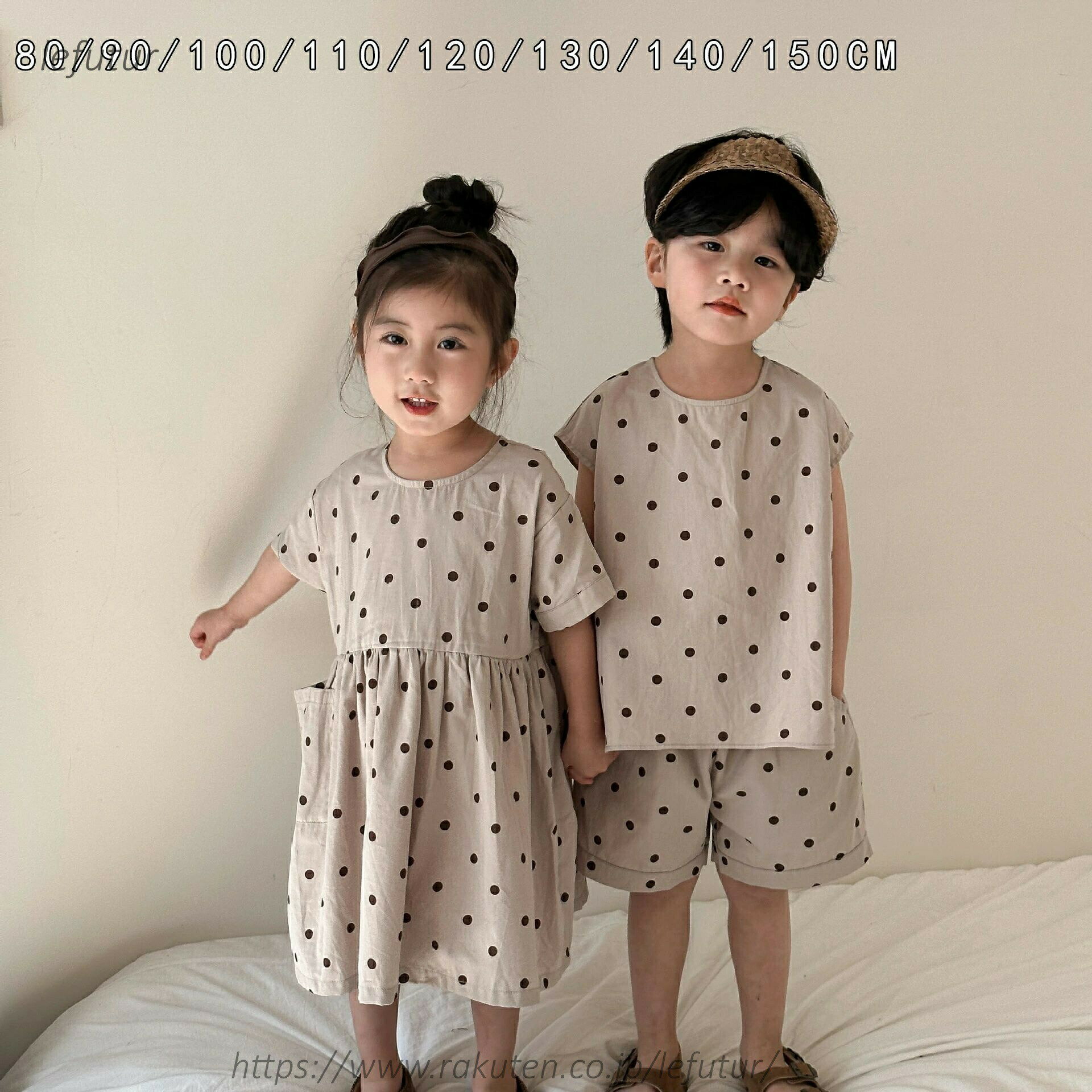 Rakuten - 送料無料子供服 ワンピース 男の子 女の子 セットアップ 双子 お揃い 姉妹お揃い 兄弟お揃い ベビー服 半袖 丸柄 カジュアル シンプル 春 夏 おしゃれ かっこいい かわいい