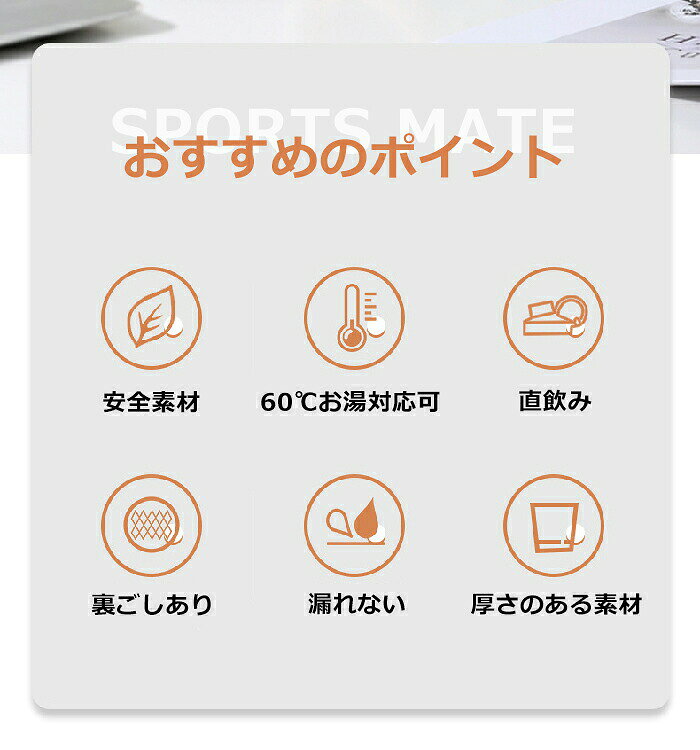 水筒 運動 目盛り付き 水筒 子供 大人 直飲み 1.5L ウォーターボトル 直飲み 携帯便利 漏れ防止 子供 キッズ 大容量 軽量 おしゃれ かわいい 大人 スポーツボトル 水分補給 スポーツドリンク 登山用 キャンプ ランニング 旅行 自転車 洗いやすい lucky355-10009913 LUCKY355 サンプル画像3