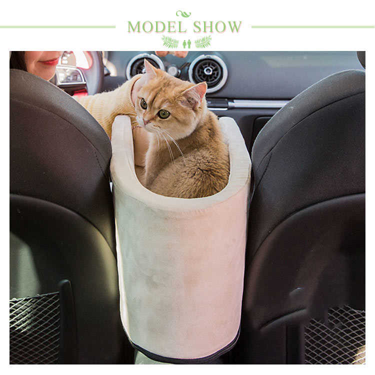 ペットドライブボックス ドライブベット 車用シート 小型ペット用 犬ベッド 猫用 ...