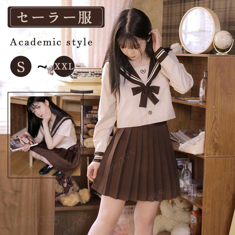 メーカー希望小売価格はメーカーカタログに基づいて掲載しています セーラー服 長袖 コスプレ 秋服 制服 スカート 可愛い 制服 スカート 衣装 仮装 学生服 上下セット 女子JK制服 高校生 可愛い 学園祭 大人 レディース コスチューム衣装 ハロウィン 女子高生イベン 学院風 標準 セーラー服 秋服 下セット 女子高生 可愛い JK制服 学院風 学生服 制服 セーラー服 長袖 コスプレ 秋服 制服 スカート 可愛い 制服 スカート 衣装 仮装 学生服 上下セット 女子JK制服 高校生 可愛い 学園祭 大人 レディース コスチューム衣装 ハロウィン 女子高生イベン 学院風 標準 5セーラー服 長袖 コスプレ 秋服 制服 スカート 可愛い 制服 スカート 衣装 仮装 学生服 上下セット 女子JK制服 高校生 可愛い 学園祭 大人 レディース コスチューム衣装 ハロウィン 女子高生イベン 学院風 標準 セーラー服 秋服 下セット 女子高生 可愛い JK制服 学院風 学生服 制服"