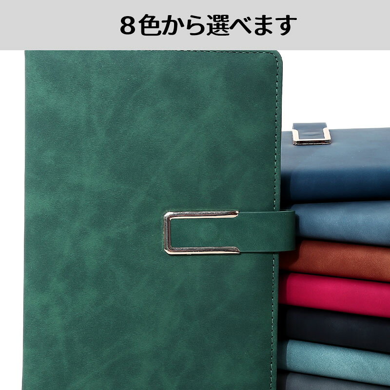 システム手帳【A5ビジネスノートブック】100 ページ・フェイクレザーソフトカバー...