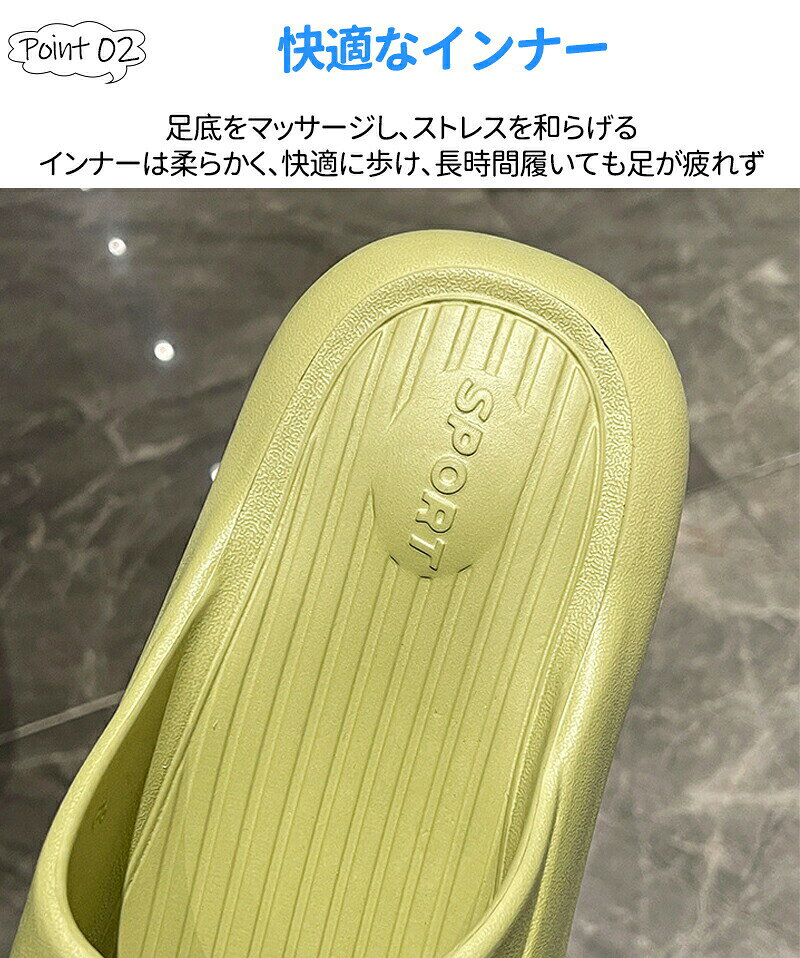 LUCKY355のスリッパ 夏用 スリッパ 洗える 厚底 室内 ルームシューズ サンダル レディース メンズ 男女兼用 厚底サンダル 外履き シャワーサンダル 滑り止め 洗い可 軽量 来客用 トイレ 大きいサイズ かわいい 室内履き EVA 防水｜アングル3
