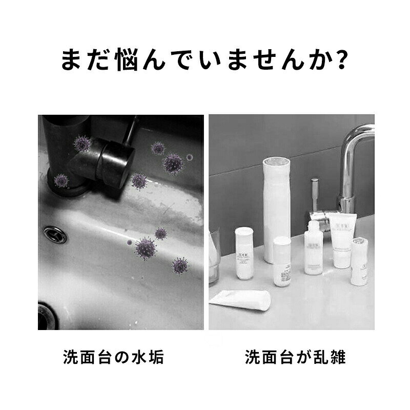 LUCKY355の珪藻土 蛇口 水栓 トレー キッチン 水切りマット 台所 洗面所 洗面台 浴室 ドライング ボード プレート グラス コップ スポンジ置き 水滴防止 おしゃれ 北欧 かわいい 吸水 速乾 トレイ 洗える ソフト｜アングル2