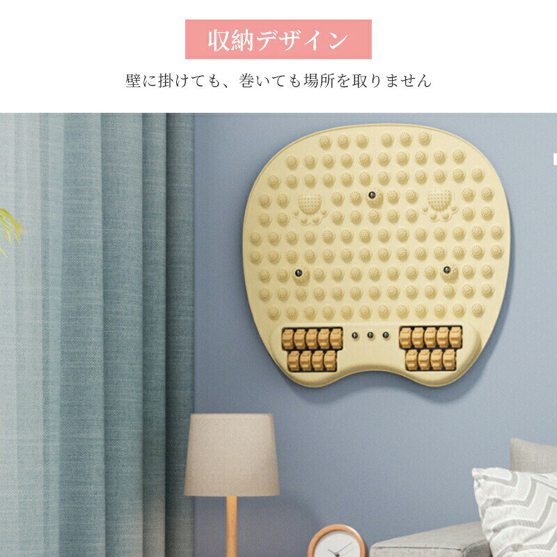 足ツボマット 猫爪柄追加 指圧ボードマット マッサージマット 足のむくみ 足ツボ押...