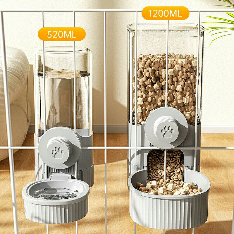 LUCKY355のペット用 自動給餌器 給水器 猫 犬 ケージ 固定 吊り下げ式 ペット自動給水給餌器セット 犬猫お留守番対応 エサやり 餌入れ 水飲み器 ペット用の給水機 餌やり器 ペットボウル 餌入れ えさ皿 取り外し可能 転倒防止 食器 丸洗い可能｜アングル3