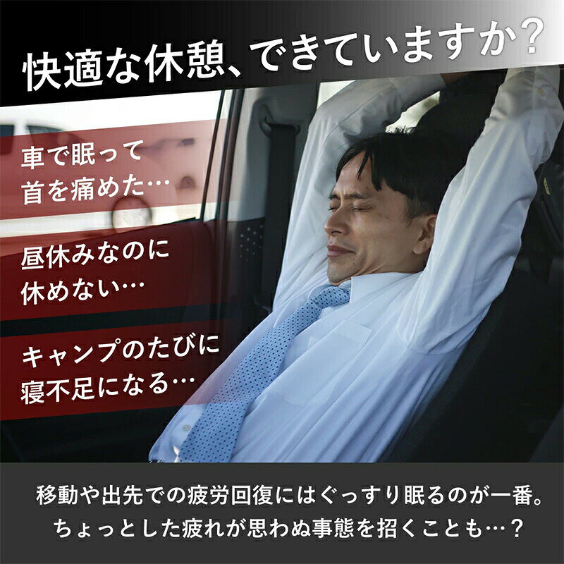 LUCKY355のエアークッション エアーピロー エア枕 エアマクラ エアーマクラ アウトドア キャンプ枕 キャンプ用品 車中泊 ソロキャンプ 防災用 防災グッズ 登山 コンパクト 収納便利 軽量 飛行機 新幹線 電車 旅行 気枕 携帯枕 災害用 防災グッズ 収納袋付き｜アングル2