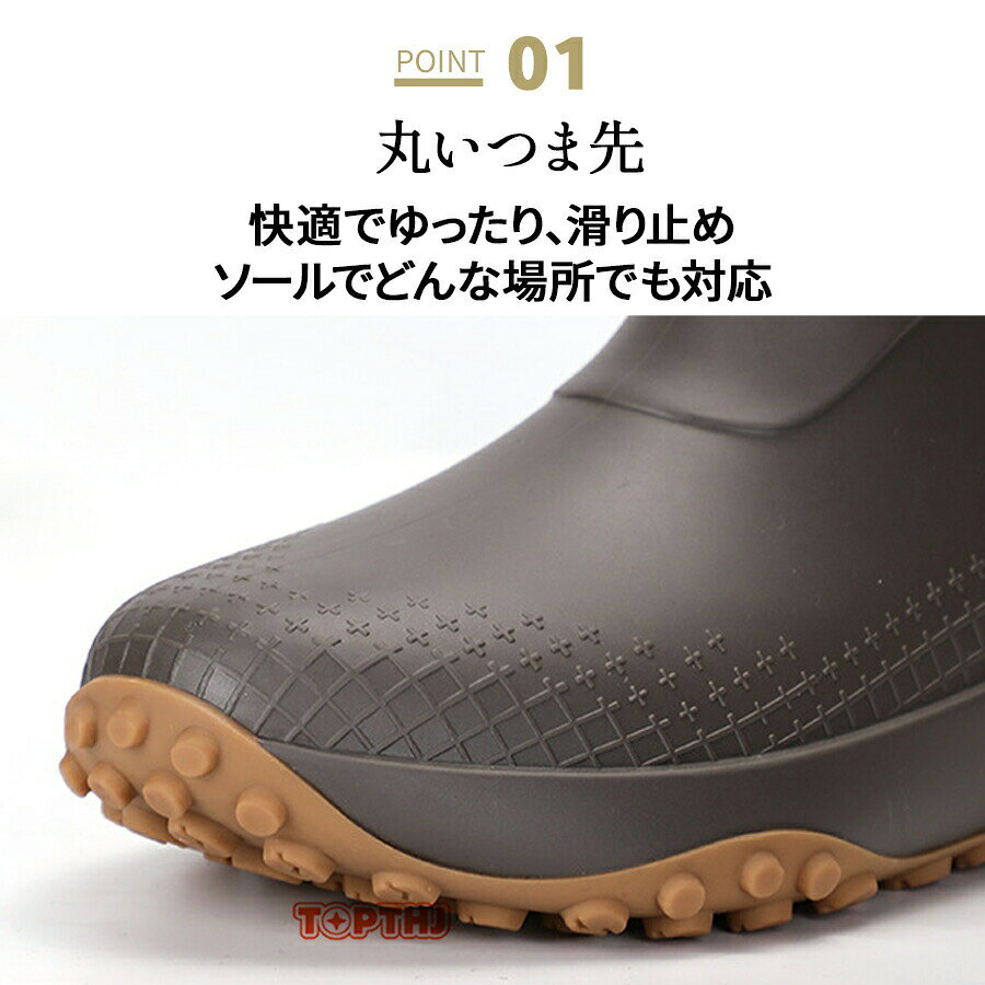 レインブーツ レインシューズ レディース 靴 メンズ 雪 おしゃれ 軽量 ミドル丈 歩...