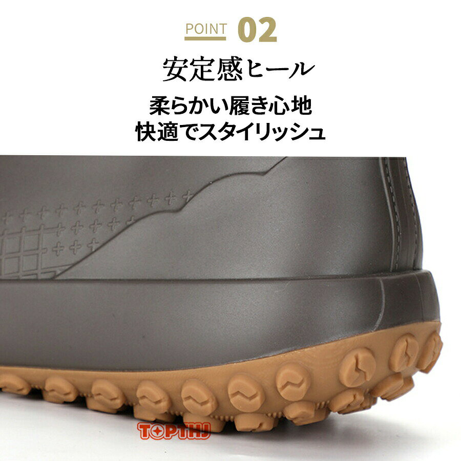 レインブーツ レインシューズ レディース 靴 メンズ 雪 おしゃれ 軽量 ミドル丈 歩...