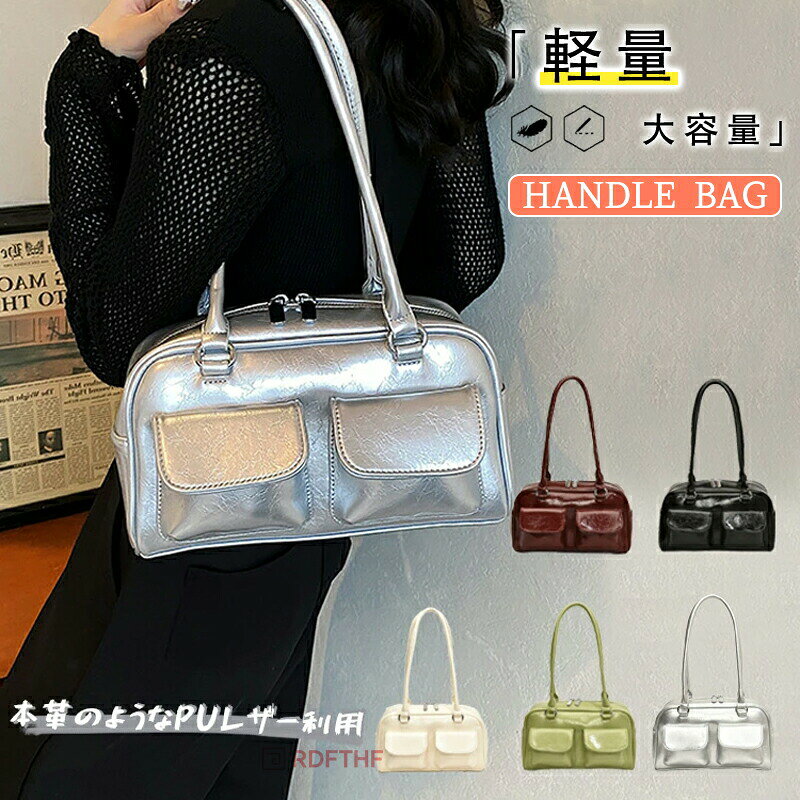 ショルダーバッグ シルバー レディース 小さめ ミニ ワンショルダー キラキラ シルバー バック PU レザー ハンドバッグ お財布バッグ ダブルポケット トートバッグ スクエア型 カバン サコッシュ おしゃれ かわいい 脇下 通勤 JK 通学 肩掛け