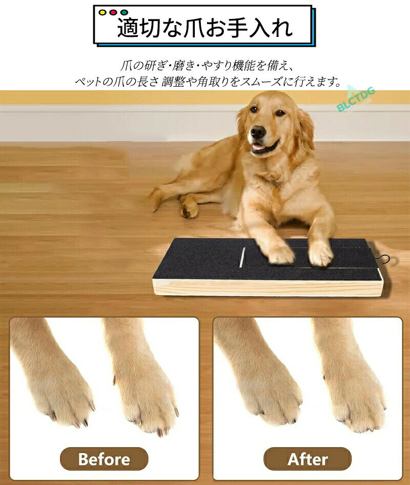 LUCKY355の爪研ぎ おやつ 2WAY 交換用爪とぎシート 猫 つめ研ぎボード ストレス解消 爪磨き 木製 しつけ 引き出し式 おしゃれ キャット ドッグ ペットグッズ 爪とぎ器 おやつ収納 フード 爪のお手入れ 爪やすり 爪ケア エサ入れ 猫用品 ペット用品｜アングル3