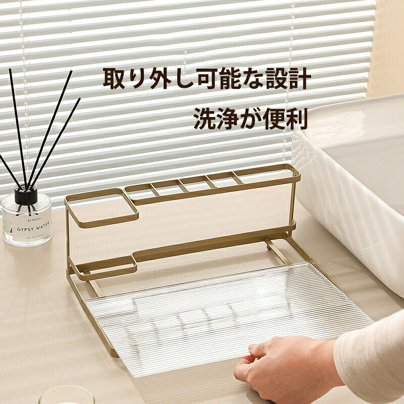 バスルームラック 浴室 マグネット 歯ブラシスタンド 歯ブラシ スタンド 歯ブラシ...