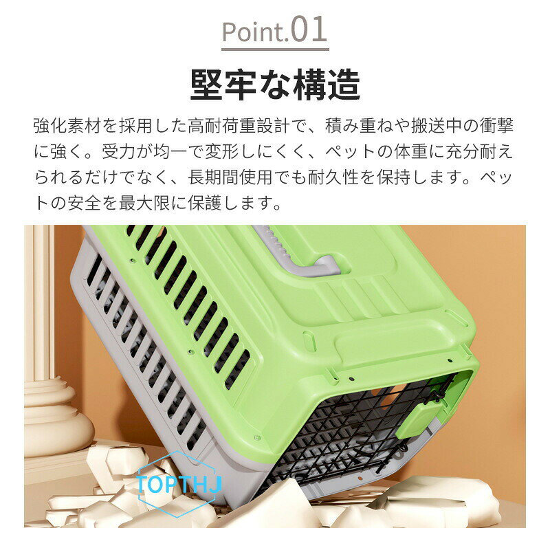 ペットキャリー 猫 犬 キャリーケース キャリー キャリーケース ペットキャリーケ...