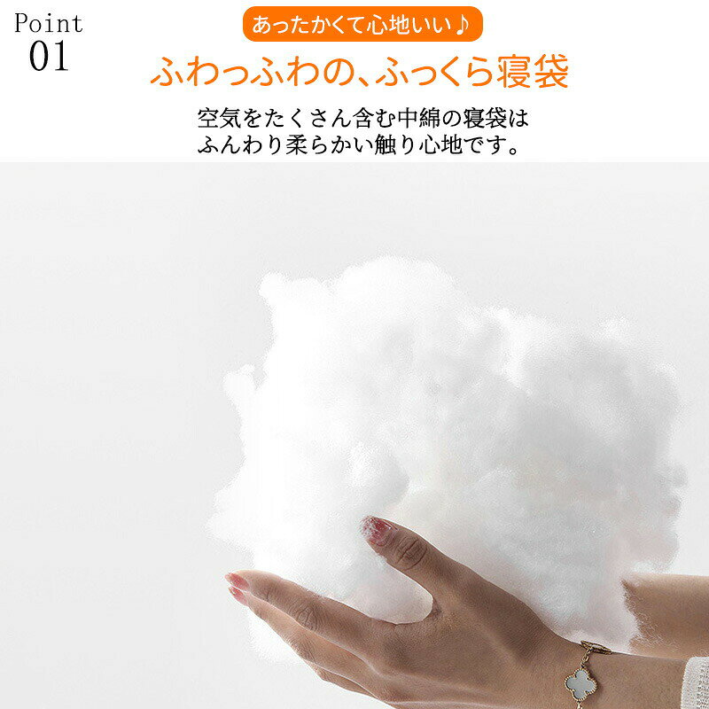 寝袋 シュラフ クッション ブランケット 封筒型 軽量 防水 コンパクト アウトドア ...