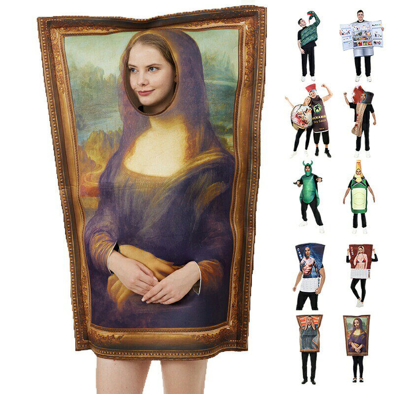 商品詳細モナリザ パーティーグッズ　仮装グッズ　コスプレ　大人用 ハロウィーン衣装 ハロウィン モナリザの微笑 肖像画 仮装 コスプレ コスチューム 大人用 子供用 おもしろい パーティーグッズ イベント用品 カップル★商品の色は、撮影時の光や、お客様のモニターの色具合などにより、実際の商品と異なる場合がございます。あらかじめ、ご了承ください。★サイズ詳細等の測り方はスタッフ間で統一、徹底はしておりますが、実寸は商品によって若干の誤差がある場合がございますので、予めご了承ください。 ★製造ロットにより、細部形状の違いや、同色でも色味に多少の誤差が生じます。★パッケージは改良のため予告なく仕様を変更する場合があります。 ★同じ商品でも生産時期により形やサイズ、カラーに多少の誤差が生じる場合もございます。★在庫管理システムにて複数店舗の在庫を共有しているため、受注後欠品となる場合もございます。予め、ご了承お願い申し上げます。 ★出荷前に全て検品を行っておりますが、万が一商品に不具合があった場合は、お問い合わせフォームまたはメールよりご連絡頂けます様お願い申し上げます。速やかに対応致しますのでご安心ください。モナリザ パーティーグッズ 仮装グッズ コスプレ 大人用 ハロウィーン衣装 ハロウィン モナリザの微笑 肖像画 仮装 コスプレ コスチューム 大人用 子供用 おもしろい パーティーグッズ イベント用品 カップル モナリザ パーティーグッズ　仮装グッズ　コスプレ ハロウィーン衣装 ハロウィン モナリザの微笑 肖像画 仮装 コスプレ コスチューム おもしろい パーティーグッズ イベント用品 カップル