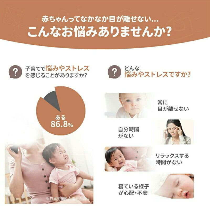 ベビーモニター 見守りカメラ 赤ちゃん Wi-Fi 不要 設定簡単 暗視機能付き 高齢者 ...