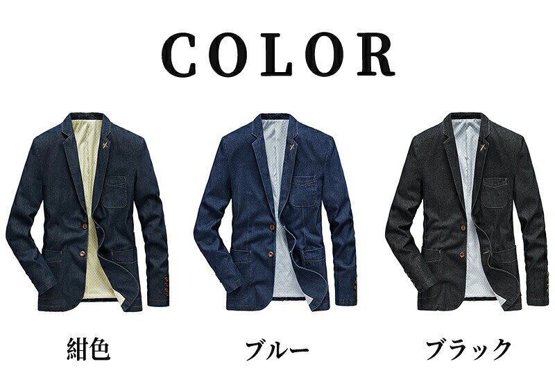 ジャケット メンズ 長袖 春服 秋服 カジュアル ビジネス 2つボダン ブレザー テーラードジャケット ジーンズ Gジャン スーツ コート おしゃれ 仕事 ライトアウター アウター デニムジャケット 春コーデ 30代 40代 50代 60代 メンズファッション lucky355-10022417 LUCKY355 サンプル画像2