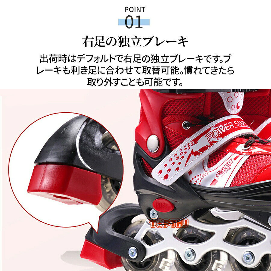 LUCKY355のインラインスケート ローラースケート 大人用 初心者から上級者向け 安全設計 耐久性抜群 ローラーシューズ 男女兼用 ギフトにも最適 誕生日 中学生 サイズ調整可能 耐久 通気性抜群 静音 女の子 男の子 大人 ジュニア ローラー ローラーブレード｜アングル2