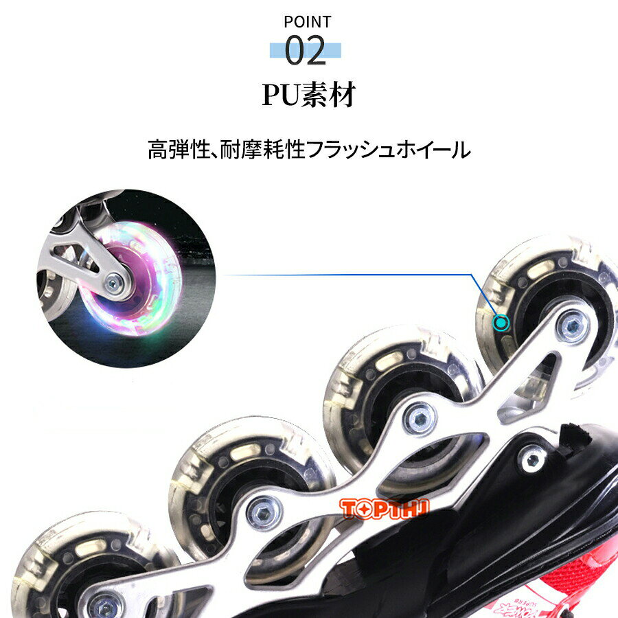 LUCKY355のインラインスケート ローラースケート 大人用 初心者から上級者向け 安全設計 耐久性抜群 ローラーシューズ 男女兼用 ギフトにも最適 誕生日 中学生 サイズ調整可能 耐久 通気性抜群 静音 女の子 男の子 大人 ジュニア ローラー ローラーブレード｜アングル3