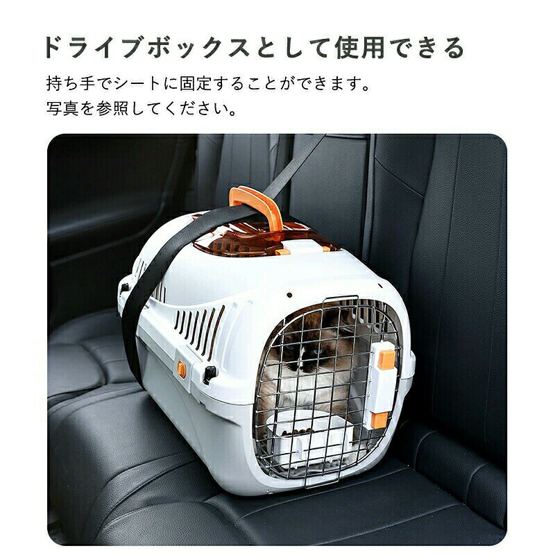 ペットキャリー 犬 猫 キャリーケース キャリーバッグ ペット用キャリー Sサイズ L...