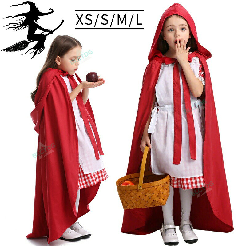 ハロウィン コスプレ 子供 衣装 メイド マント付け キッズ ヨーロッパ風 ドレス コスプレ 仮装 新劇 女の子 ハロウィーン ロリータ コスチューム キッズ 女児 ハロウィン仮装 キッズ 小さいサイズ ダンス衣装 舞台服 演出服 lucky355-10023122 LUCKY355 パッケージ画像