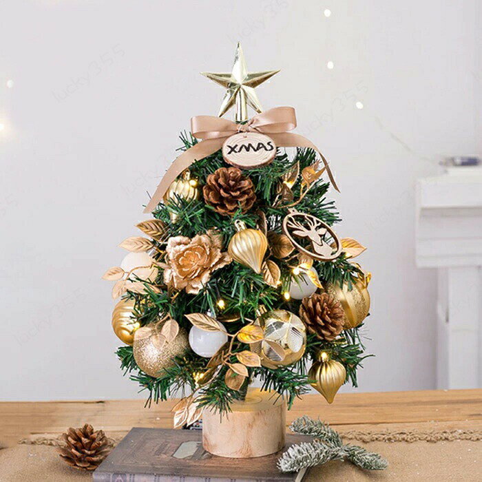 クリスマスツリー 卓上 43cm ミニツリー イルミネーション Christmas tree 卓上ツリー 松ぼっくり 北欧風 LEDライト付き キラキラ 雰囲気満々 組み立て簡単 クリスマスデコレーション インテリア 電池式 クリスマス パーティー おしゃれ 部屋 プレゼント