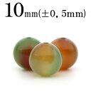 【スーパーSALE/50%OFF】t1360 【L】【1粒売り】<孔雀瑪瑙 10mm>丸玉 丸ビーズ 10046877パワーストーン バラ売り 天然石 女性 男...