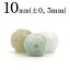 t464 【1粒売り】<天然A貨 翡翠(ヒスイ) 硬玉(ジェダイド)>手彫り彫刻ビーズ 10mm【福提灯】 10038657パワーストーン バラ売り 天然石 女性 男性 レディース メンズ 390円