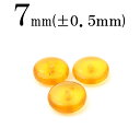 【SALE 半額価格】t199 【S】【1粒売り】<純天然 アンバー(琥珀、コハク) 7mm>ボタンカット 10065192パワーストーン バラ売り 天然石 女性 男性 レディース メンズ