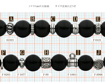 p185 【1個売り】<選べる20種 パーツ スペーサー>メタルパーツ バラ売り 歯車 ドット 多面カット アイパターン 浮輪 変形リング 連結金具 薔薇ボタン 花形 スター型 菱型 星柄 小花 筒型 花丸型 花【コンビニ受取対応商品】【11/4〜11/9 クーポン配布中!】
