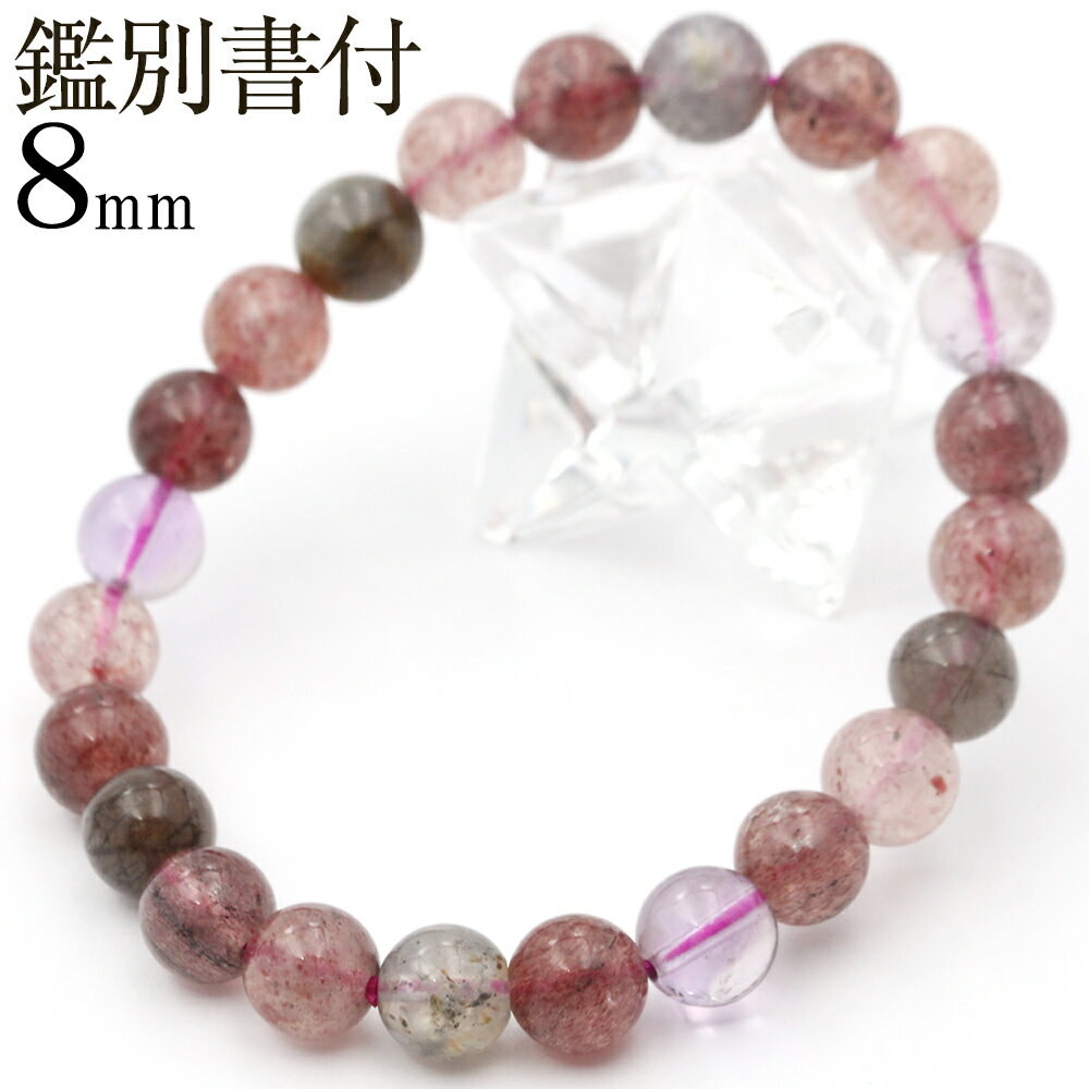 ĶLucky볫šMB9287㥯ĥ ѡ4 8mmڼ̿1ʪ ̽դۥ֥쥹åŷ ѥȡ Х ŷ ...