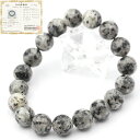 【超Luckyセール開催】MB9298【鑑別書付き】<エターナルグラニット(花崗岩) 10mm>写真現品1点物 ブレスレット 天然石 パワーストーン 女性 男性...