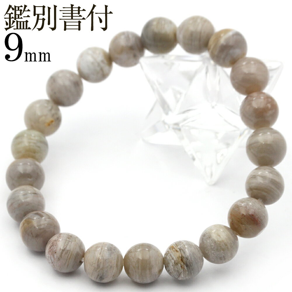 ĶLucky볫šMC1313 ڴ̽դۡ쥤䡼ɥġȡ 9mm̿1ʪ ֥쥹åŷ ѥȡ  ...