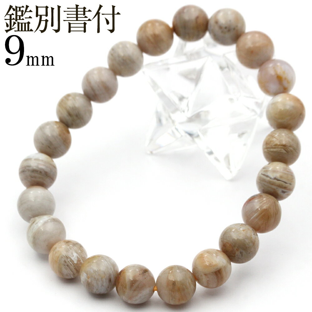 ĶLucky볫šMC1314 ڴ̽դۡ쥤䡼ɥġȡ 9mm̿1ʪ ֥쥹åŷ ѥȡ  ...