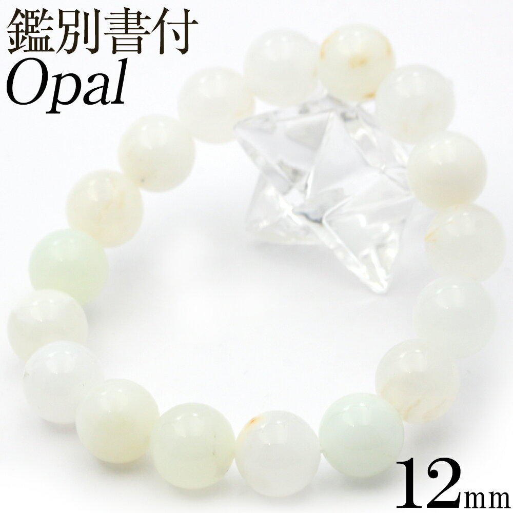 ĶLucky볫šMC1315 ڴ̽դۡŷѡ ۥ磻 12mm̿1ʪ ֥쥹åŷ ѥȡ   ǥ...